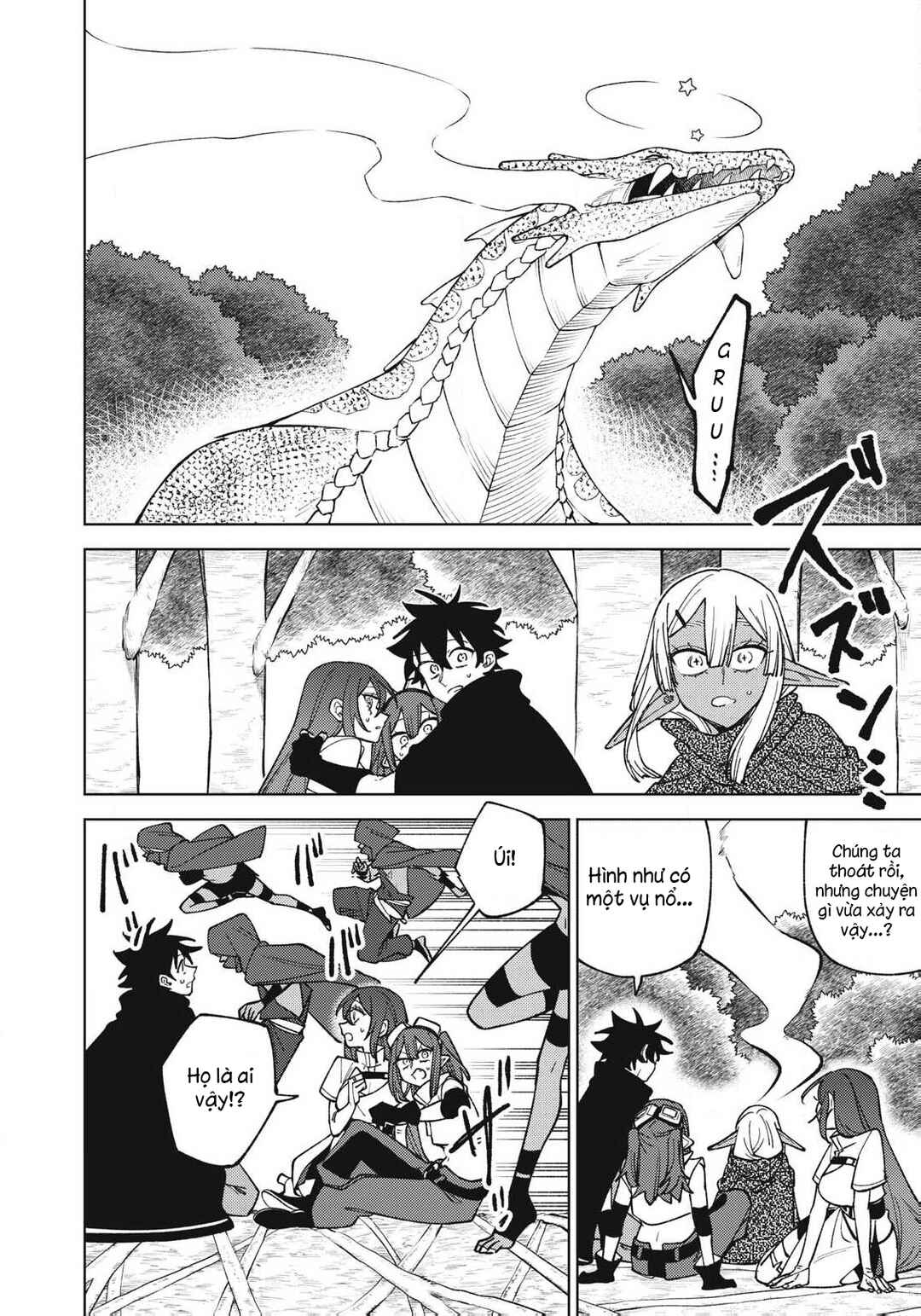 S-Rank Party Kara Kaikosareta "Jugushi" ~"Noroi no Item" Shika Tsukuremasen ga, Sono Seinou wa Artifact-kyuu nari......!~ Chapter 43.1 - Page 10