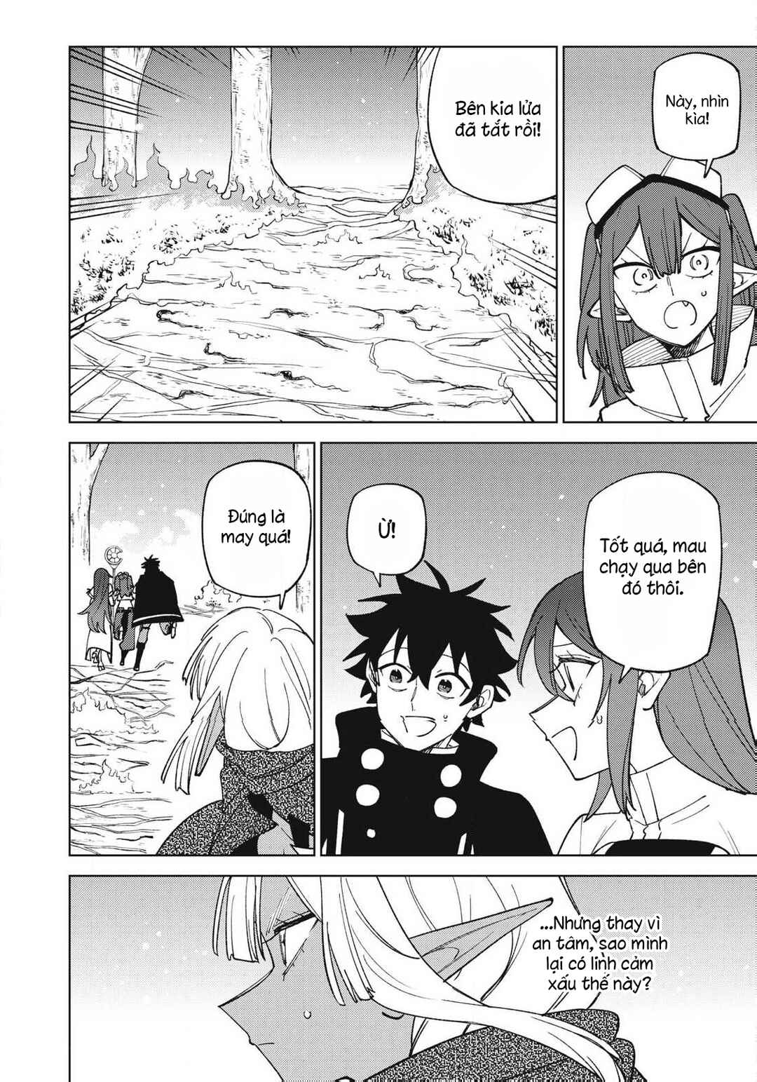 S-Rank Party Kara Kaikosareta "Jugushi" ~"Noroi no Item" Shika Tsukuremasen ga, Sono Seinou wa Artifact-kyuu nari......!~ Chapter 43.1 - Page 6