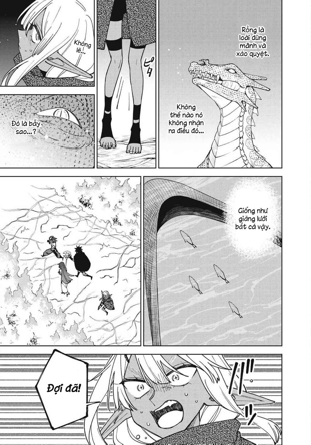 S-Rank Party Kara Kaikosareta "Jugushi" ~"Noroi no Item" Shika Tsukuremasen ga, Sono Seinou wa Artifact-kyuu nari......!~ Chapter 43.1 - Page 7