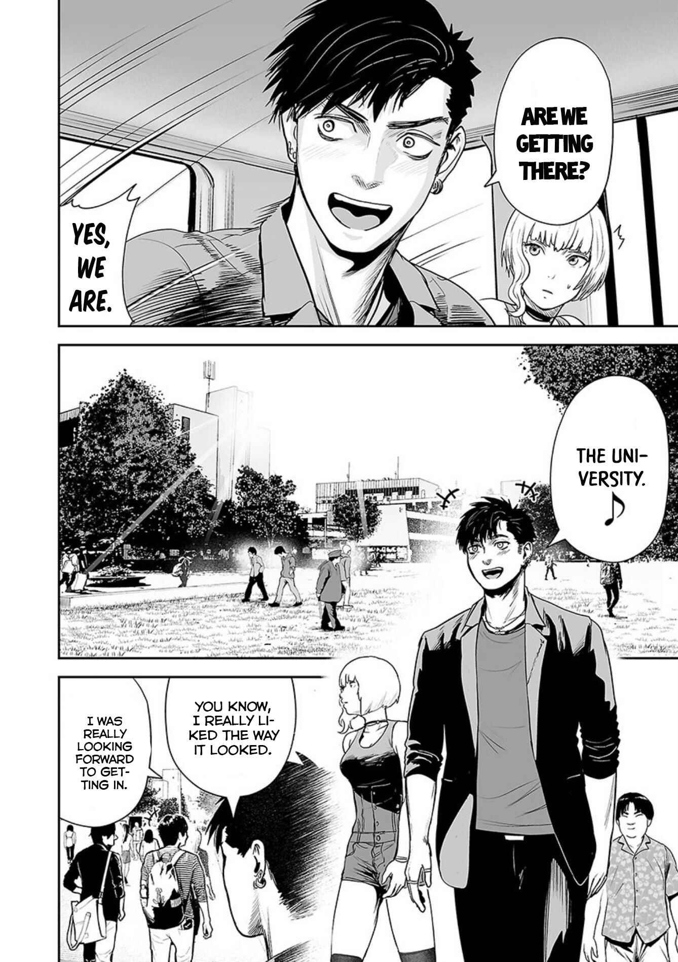 Tsui no Taimashi: Ender Geister Chapter 44 - Page 11