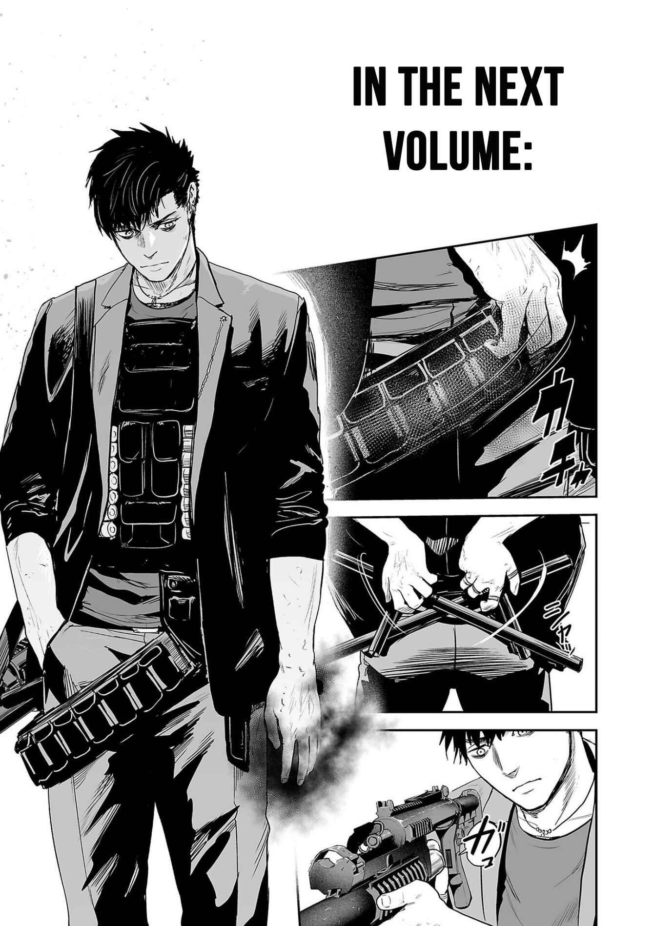 Tsui no Taimashi: Ender Geister Chapter 44 - Page 21