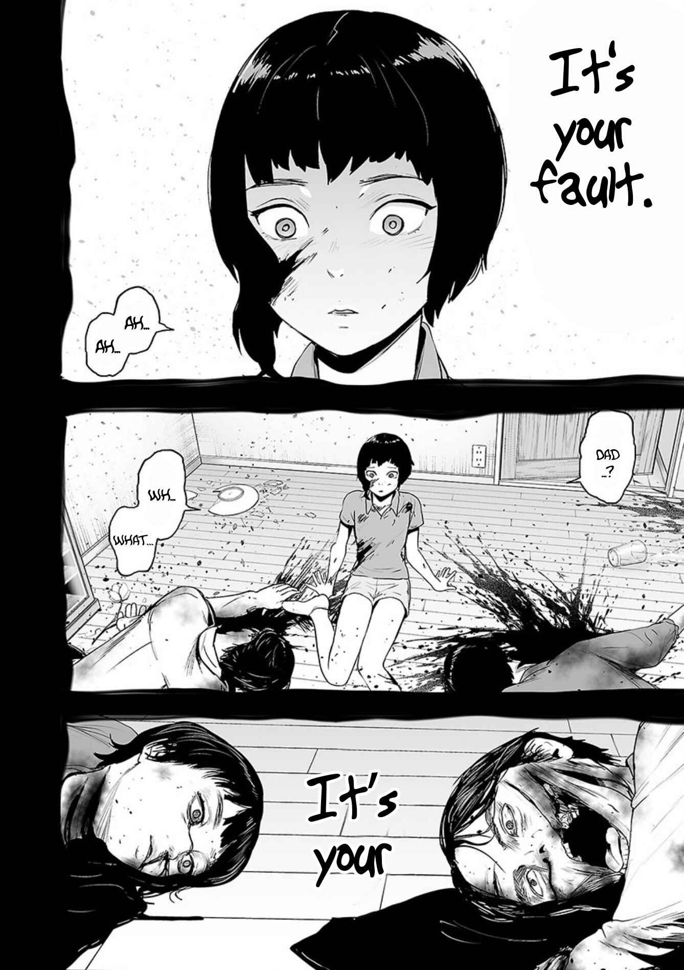 Tsui no Taimashi: Ender Geister Chapter 44 - Page 5