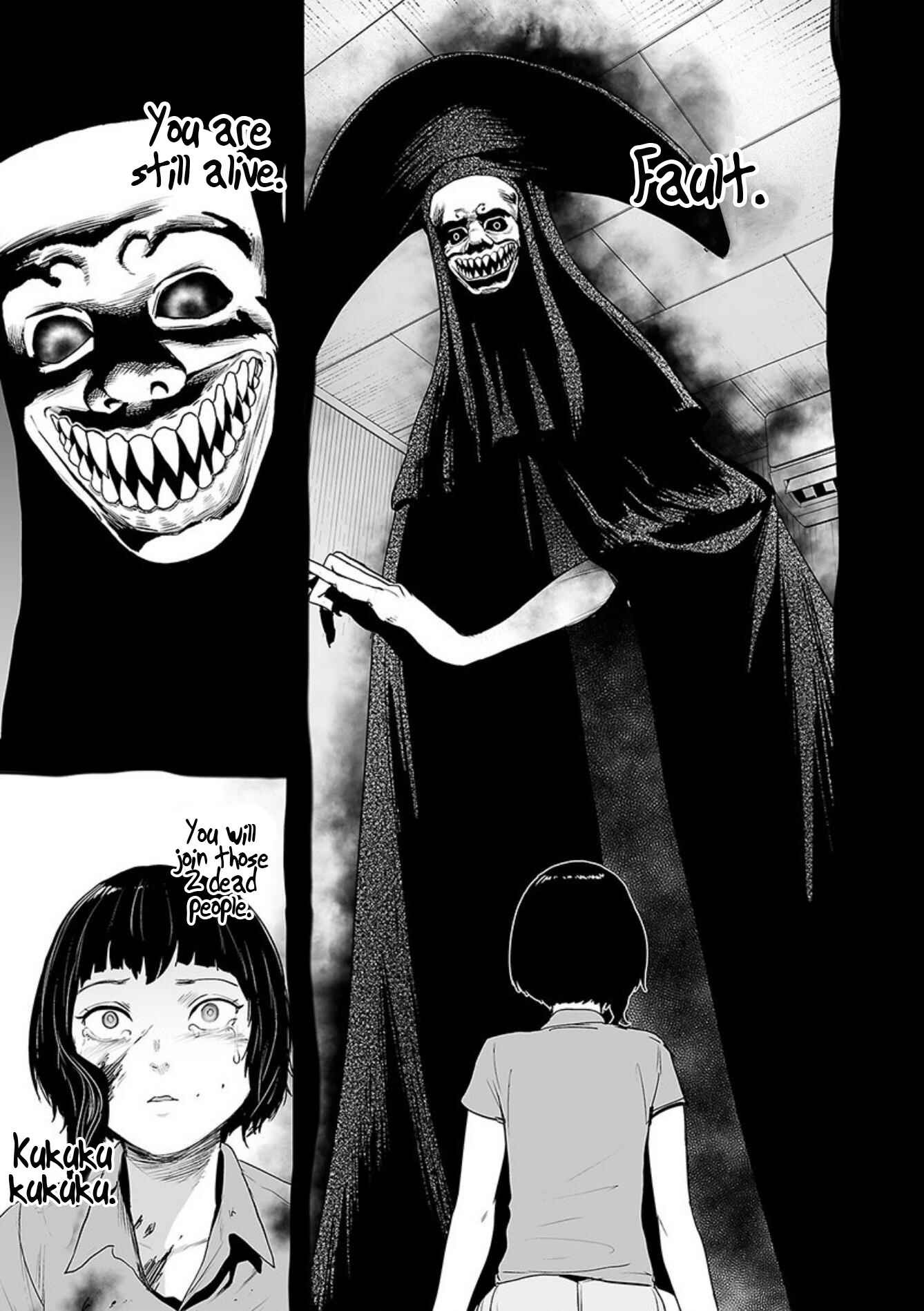 Tsui no Taimashi: Ender Geister Chapter 44 - Page 6