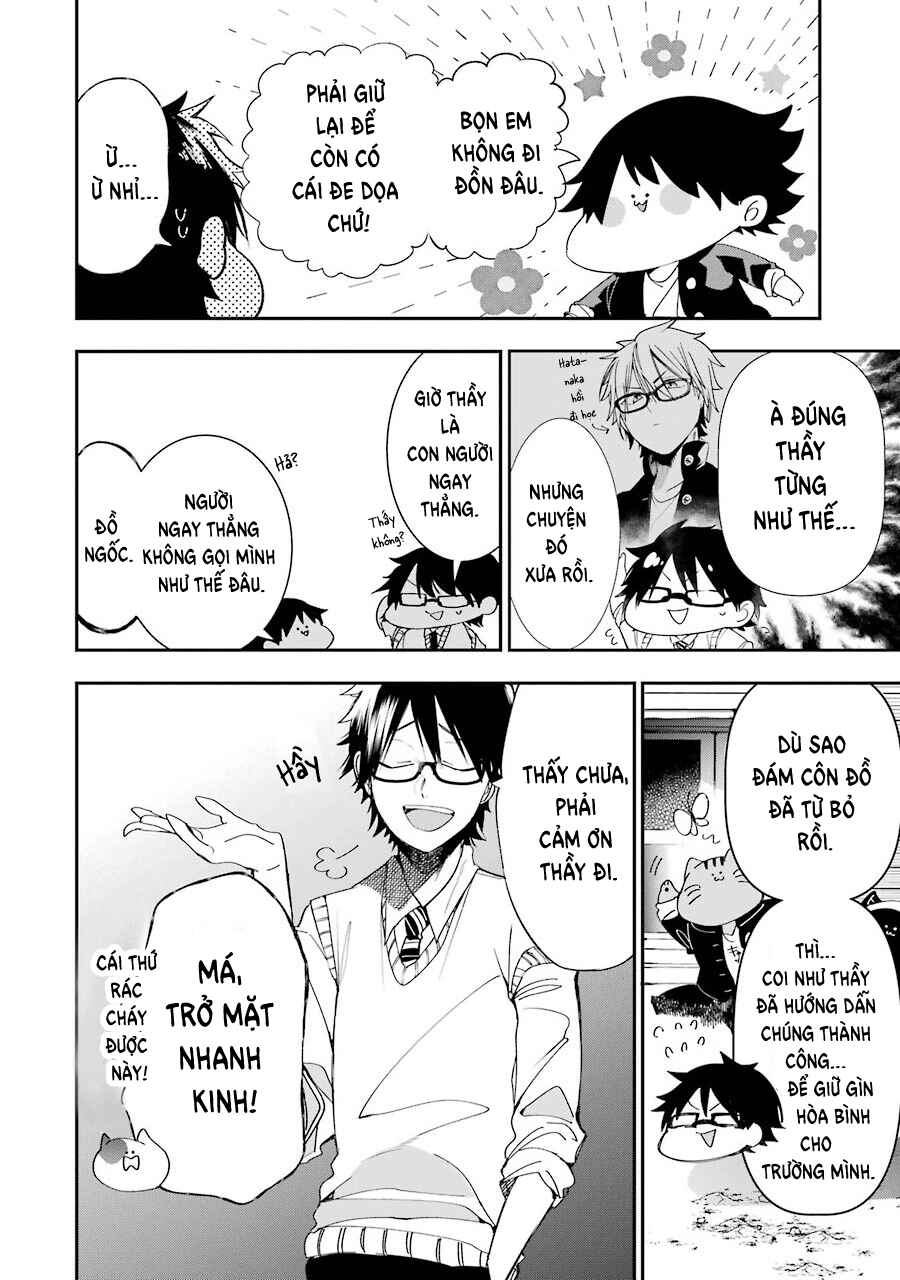 Youkai Gakkou no Seito Hajimemashita! Chapter 2 - Page 12