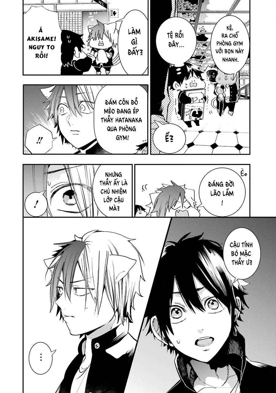 Youkai Gakkou no Seito Hajimemashita! Chapter 2 - Page 6