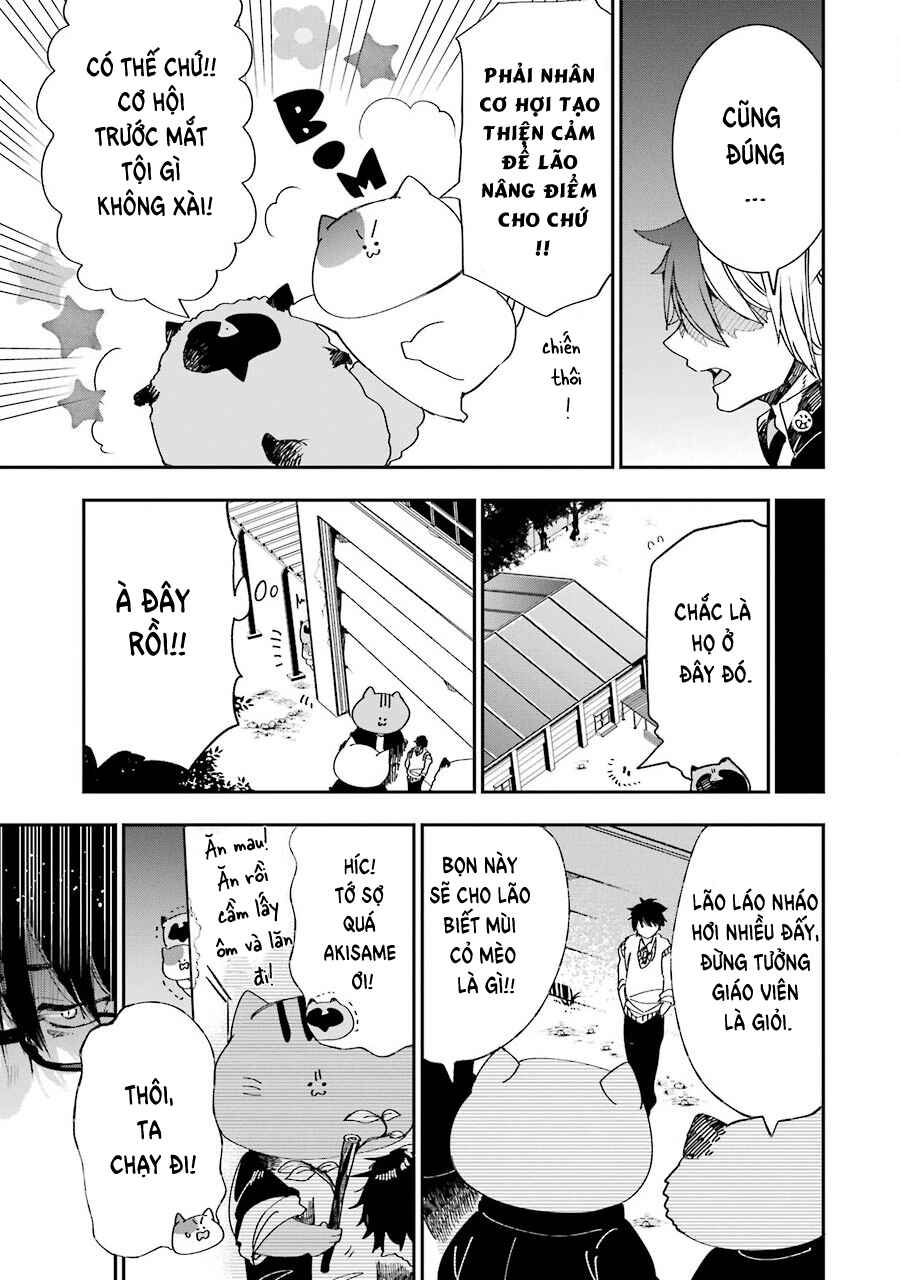 Youkai Gakkou no Seito Hajimemashita! Chapter 2 - Page 7