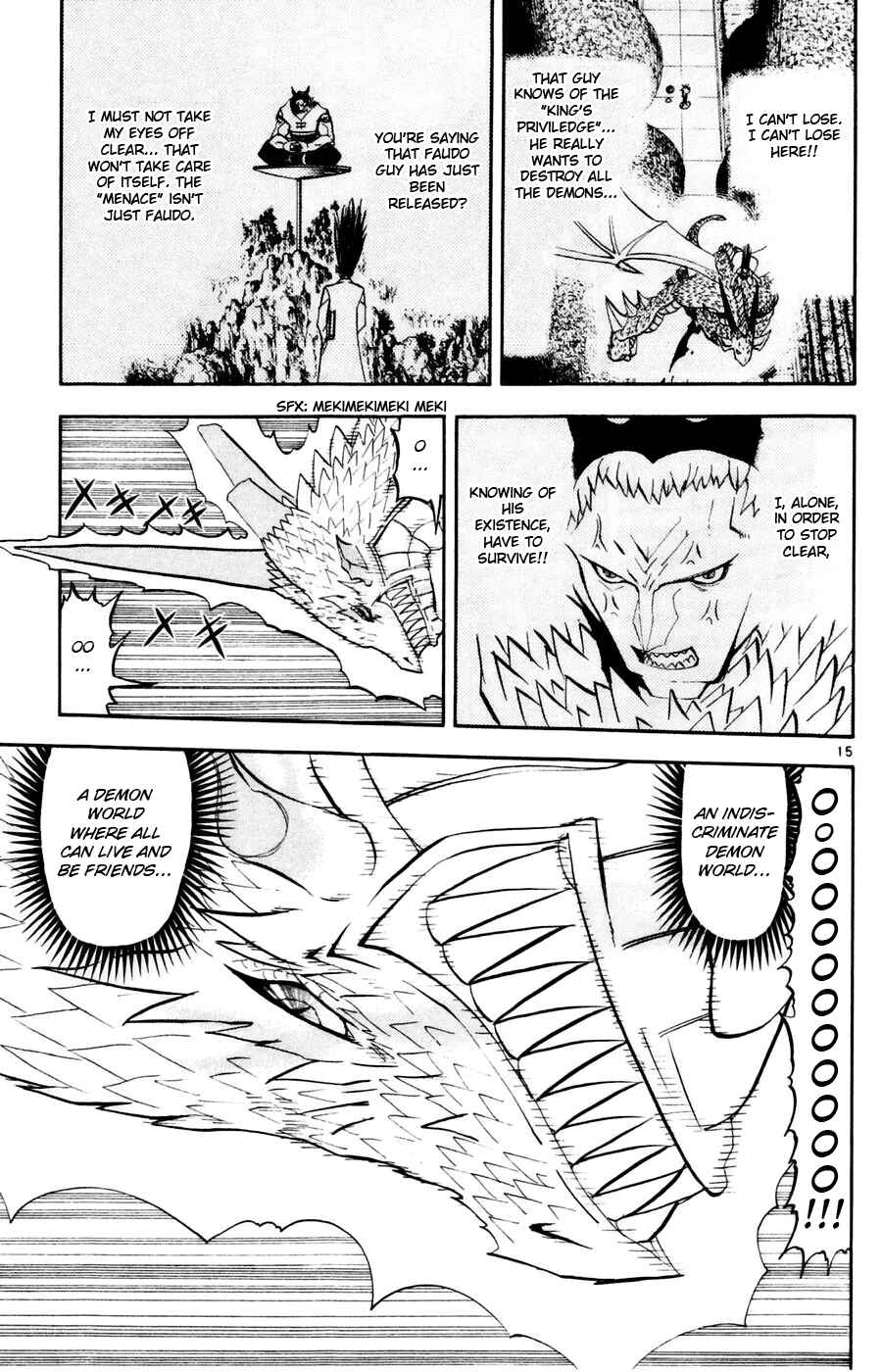Zatch Bell!! Chapter 291 - Page 14