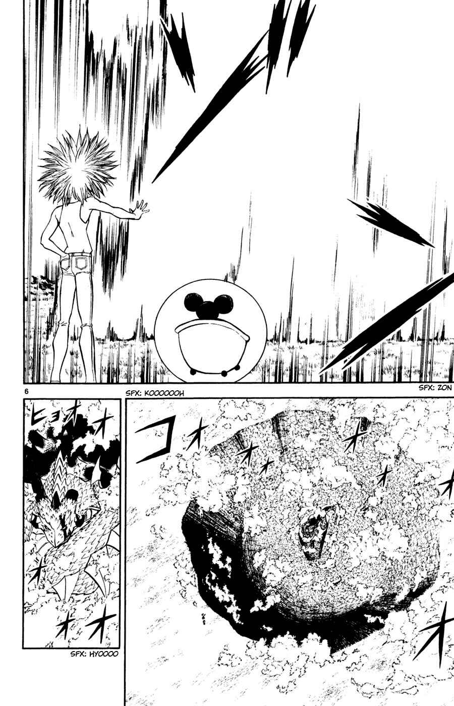 Zatch Bell!! Chapter 291 - Page 6