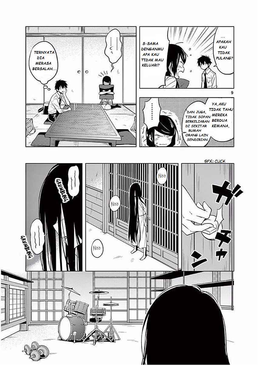 Nidome no Natsu, Nidoto Aenai Kimi Chapter 4 - Page 11