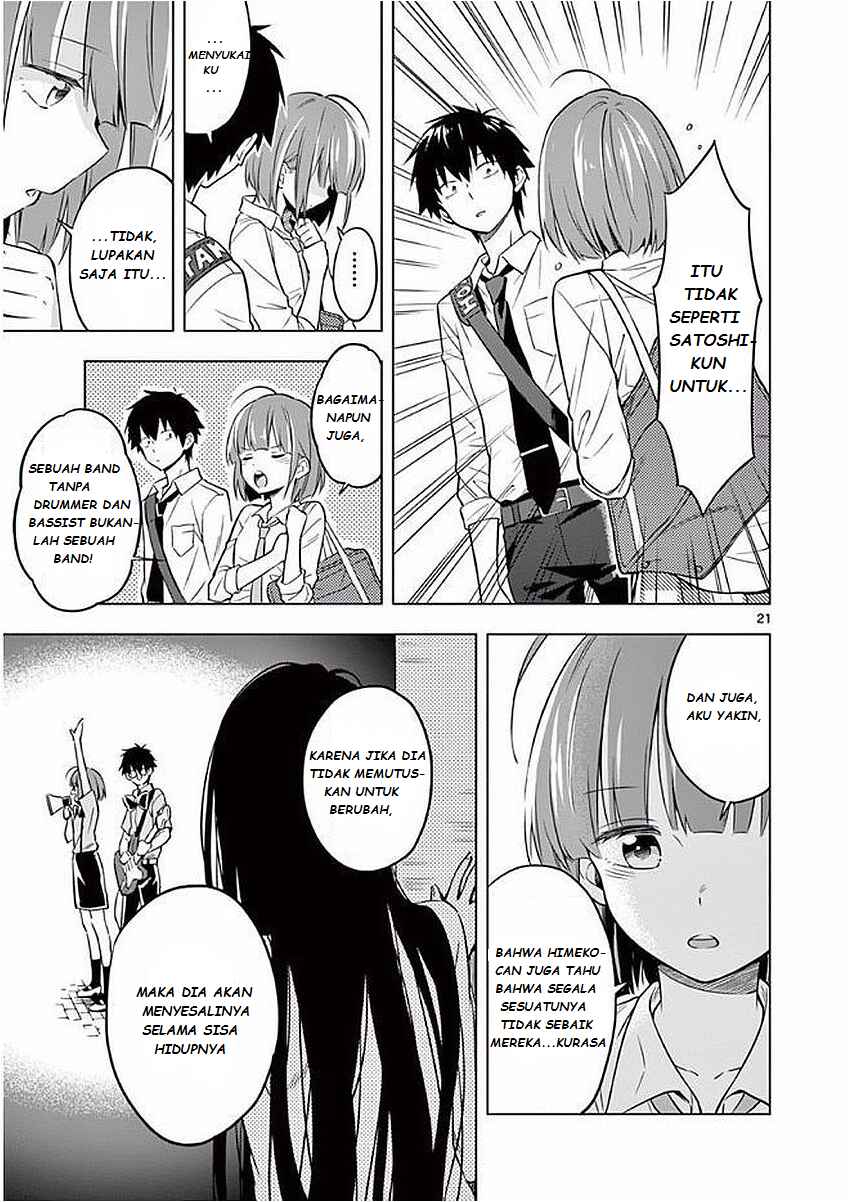 Nidome no Natsu, Nidoto Aenai Kimi Chapter 4 - Page 23