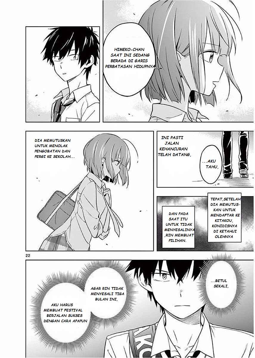 Nidome no Natsu, Nidoto Aenai Kimi Chapter 4 - Page 24