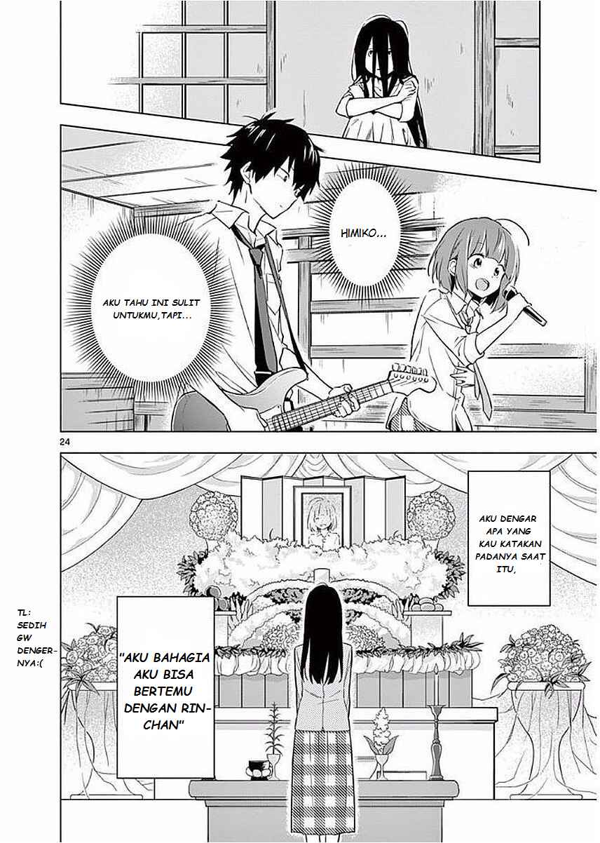 Nidome no Natsu, Nidoto Aenai Kimi Chapter 4 - Page 26