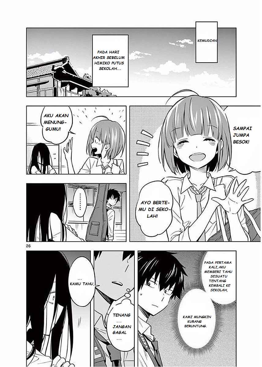 Nidome no Natsu, Nidoto Aenai Kimi Chapter 4 - Page 28