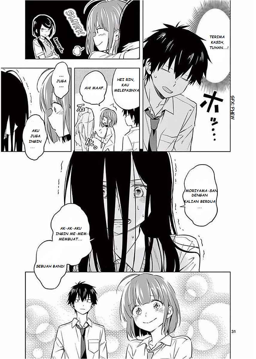 Nidome no Natsu, Nidoto Aenai Kimi Chapter 4 - Page 33