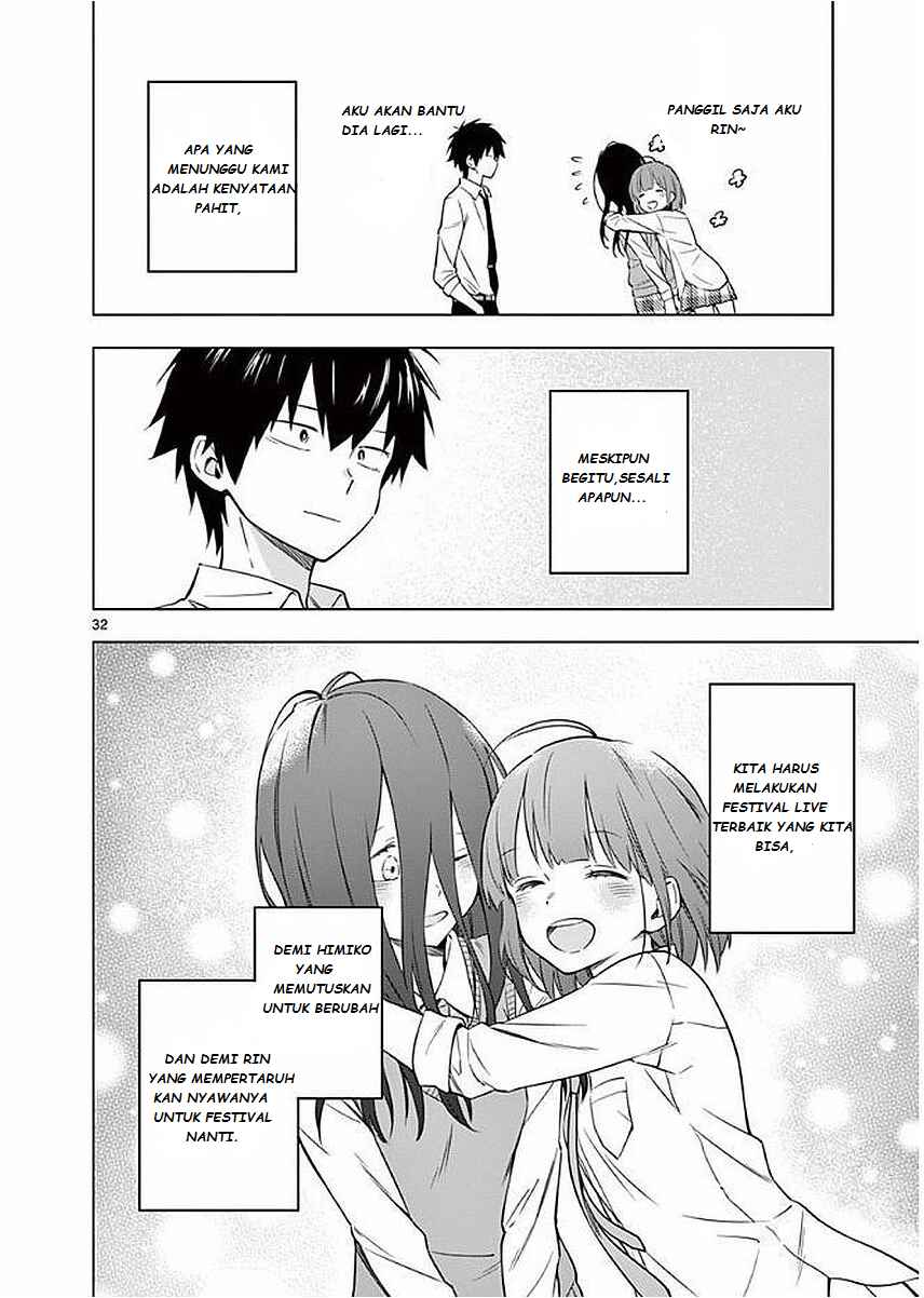 Nidome no Natsu, Nidoto Aenai Kimi Chapter 4 - Page 34