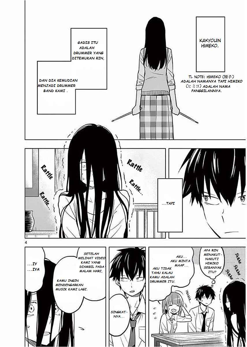 Nidome no Natsu, Nidoto Aenai Kimi Chapter 4 - Page 6