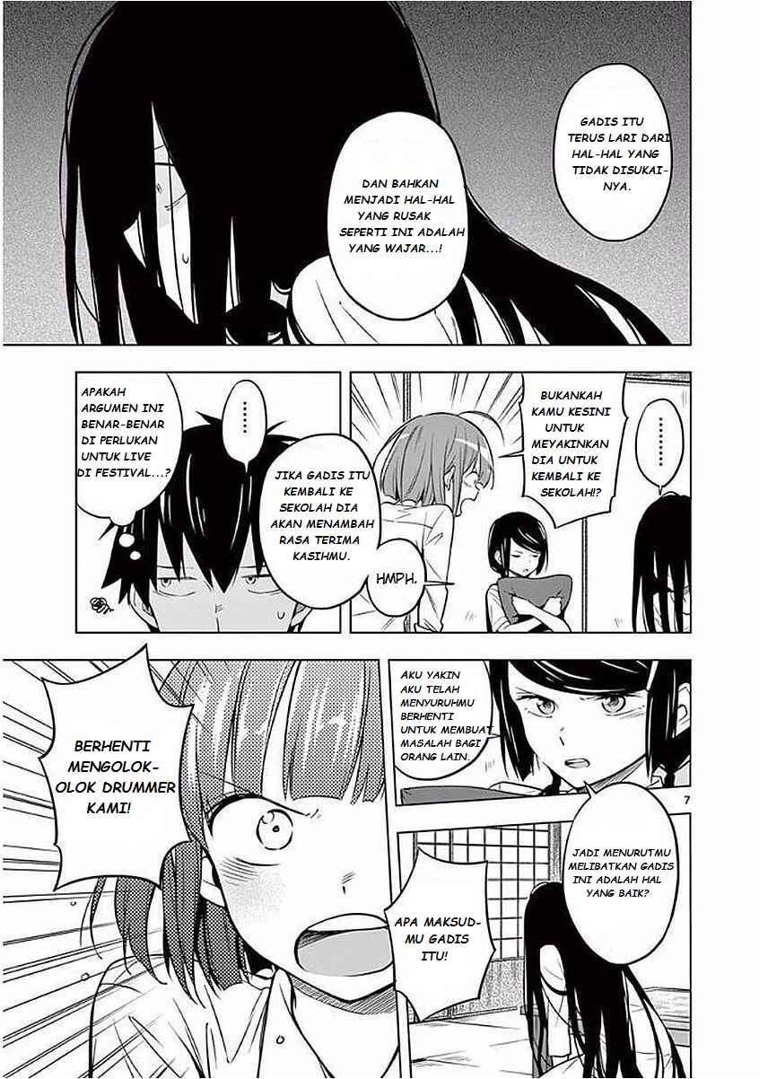 Nidome no Natsu, Nidoto Aenai Kimi Chapter 4 - Page 9