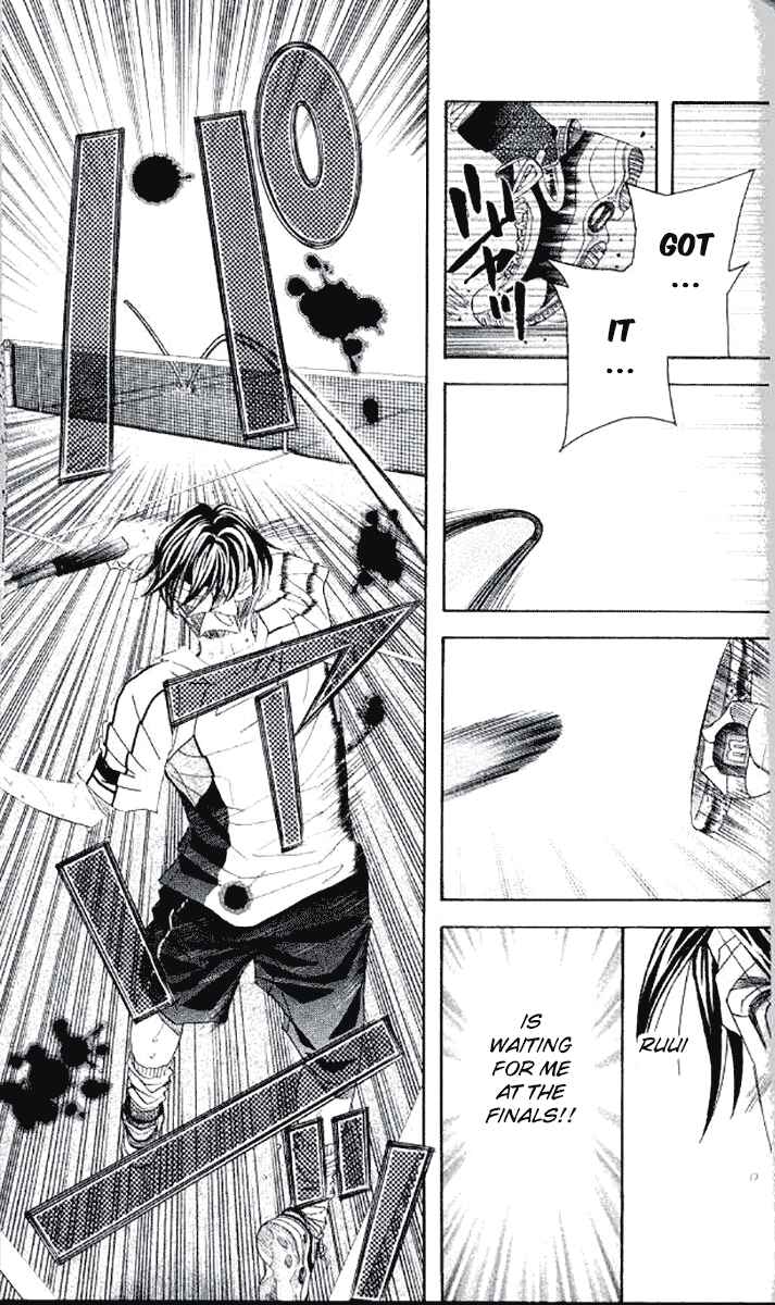 Shanimuni Go Chapter 179 - Page 22