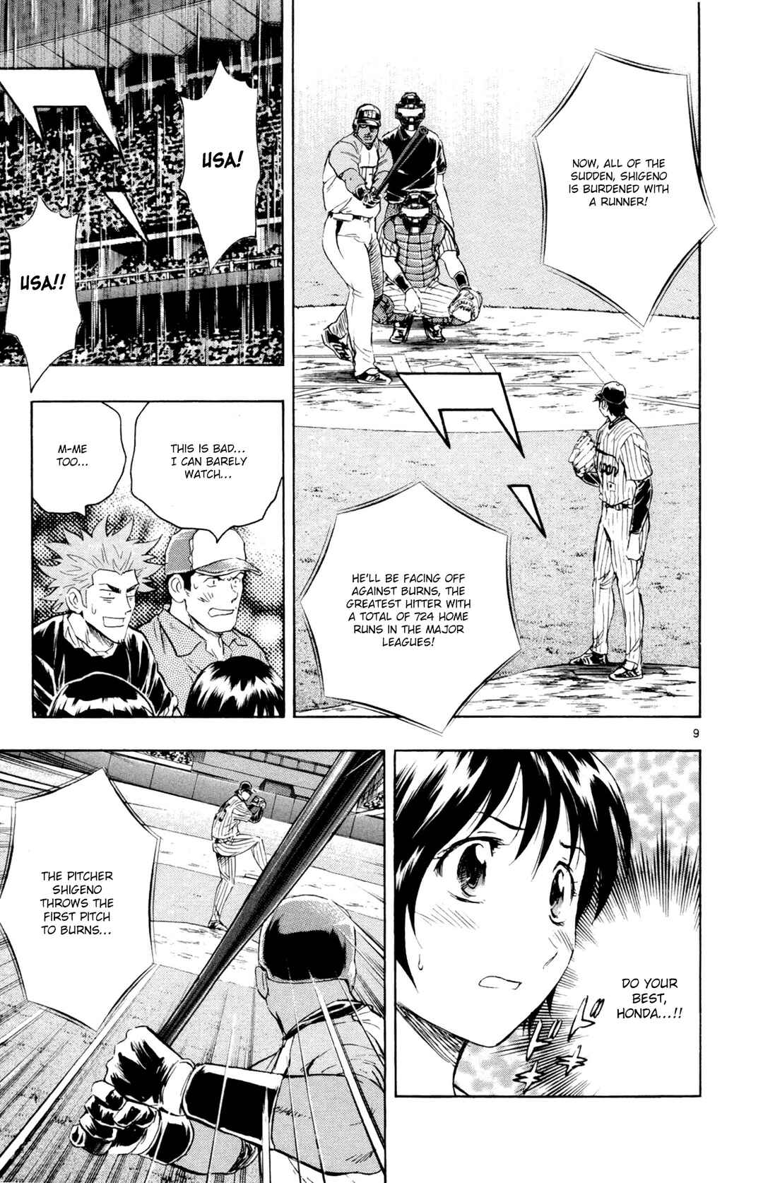 Major Chapter 597 - Page 9
