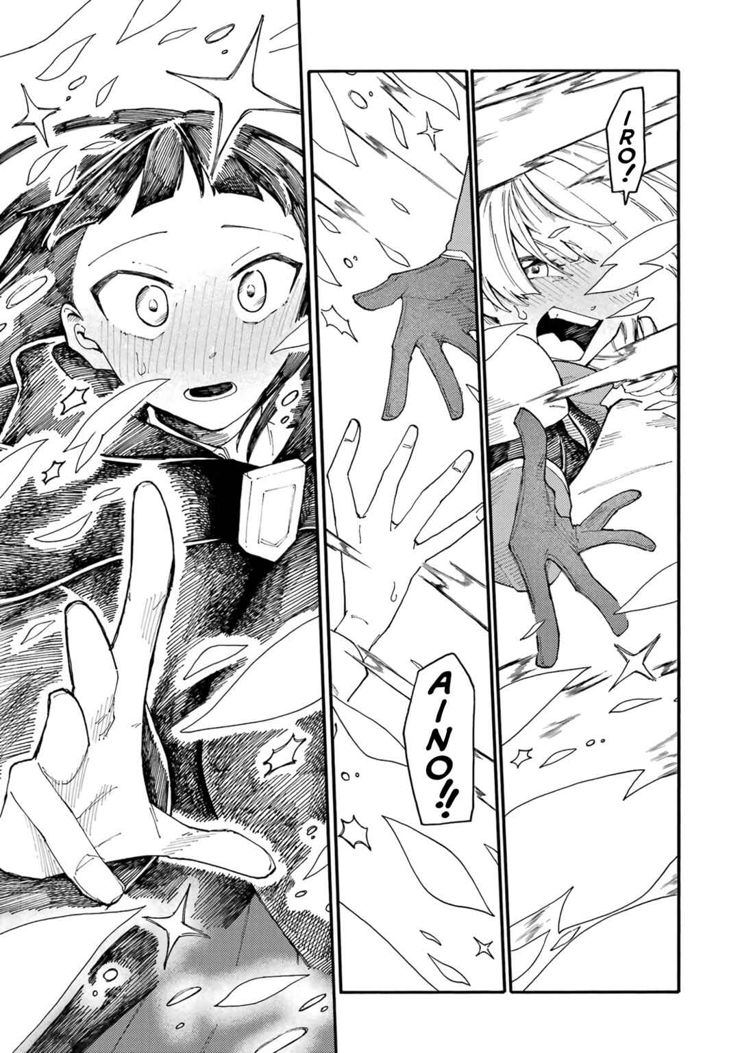 Endroll no Ato ni wa Saikou no Tabi o Chapter 3 - Page 17