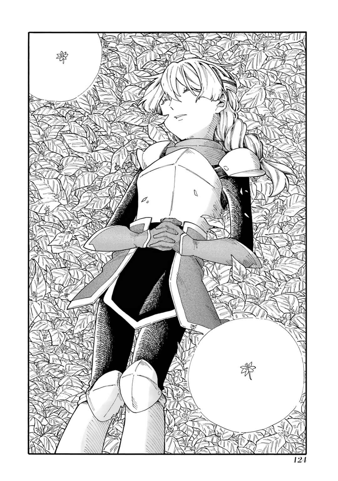 Endroll no Ato ni wa Saikou no Tabi o Chapter 3 - Page 21