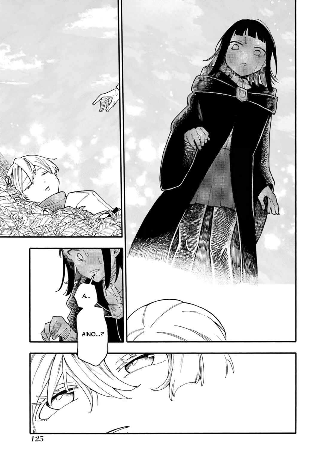 Endroll no Ato ni wa Saikou no Tabi o Chapter 3 - Page 22