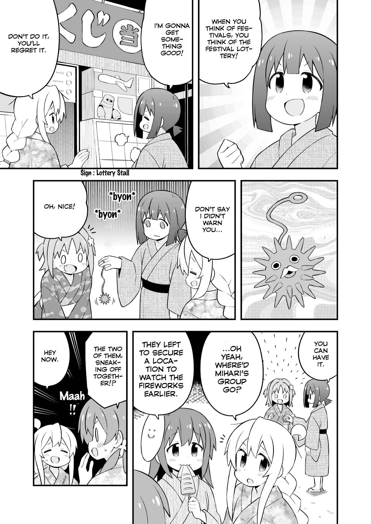 Onii-chan wa Oshimai! Chapter 61 - Page 10