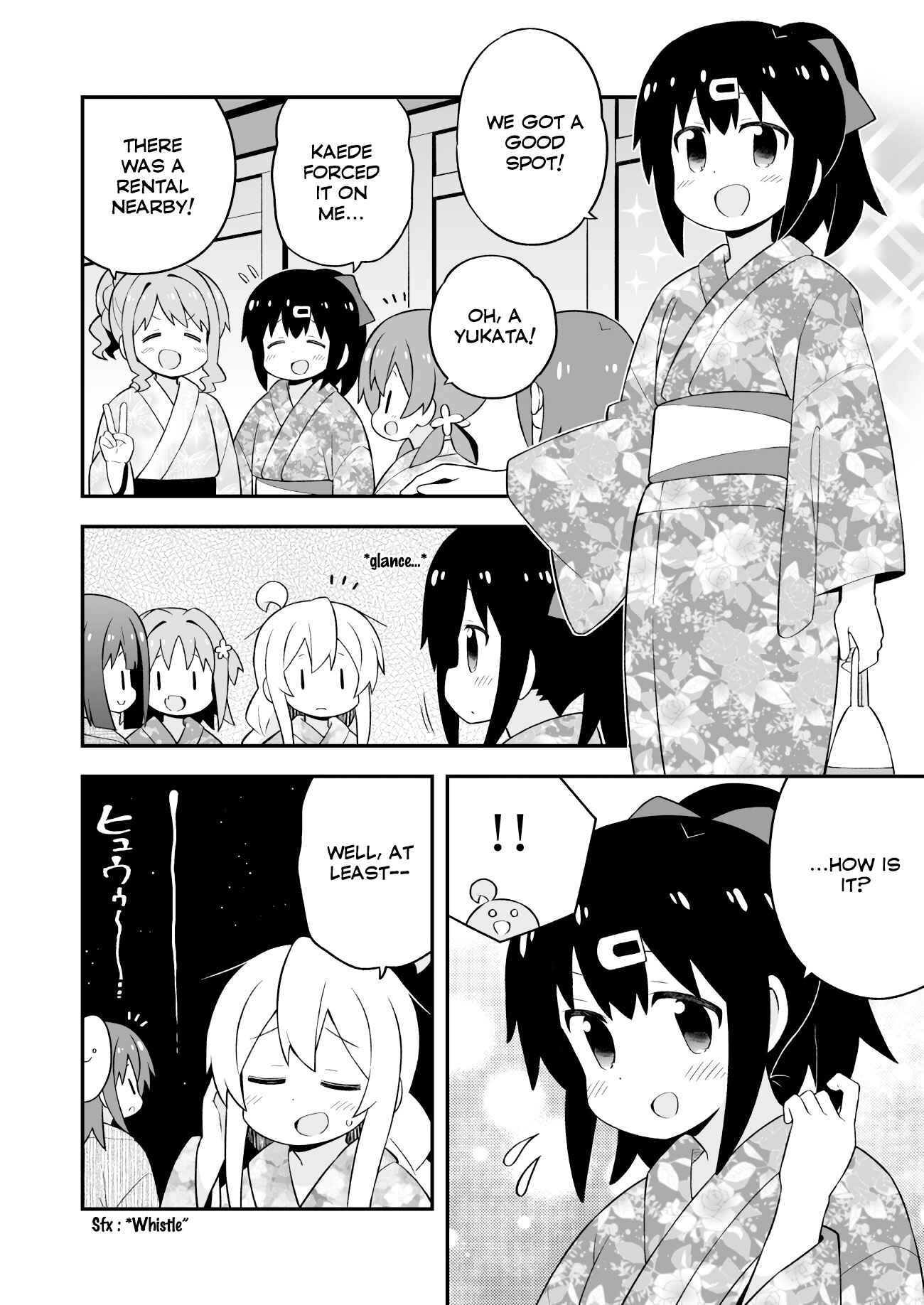 Onii-chan wa Oshimai! Chapter 61 - Page 13