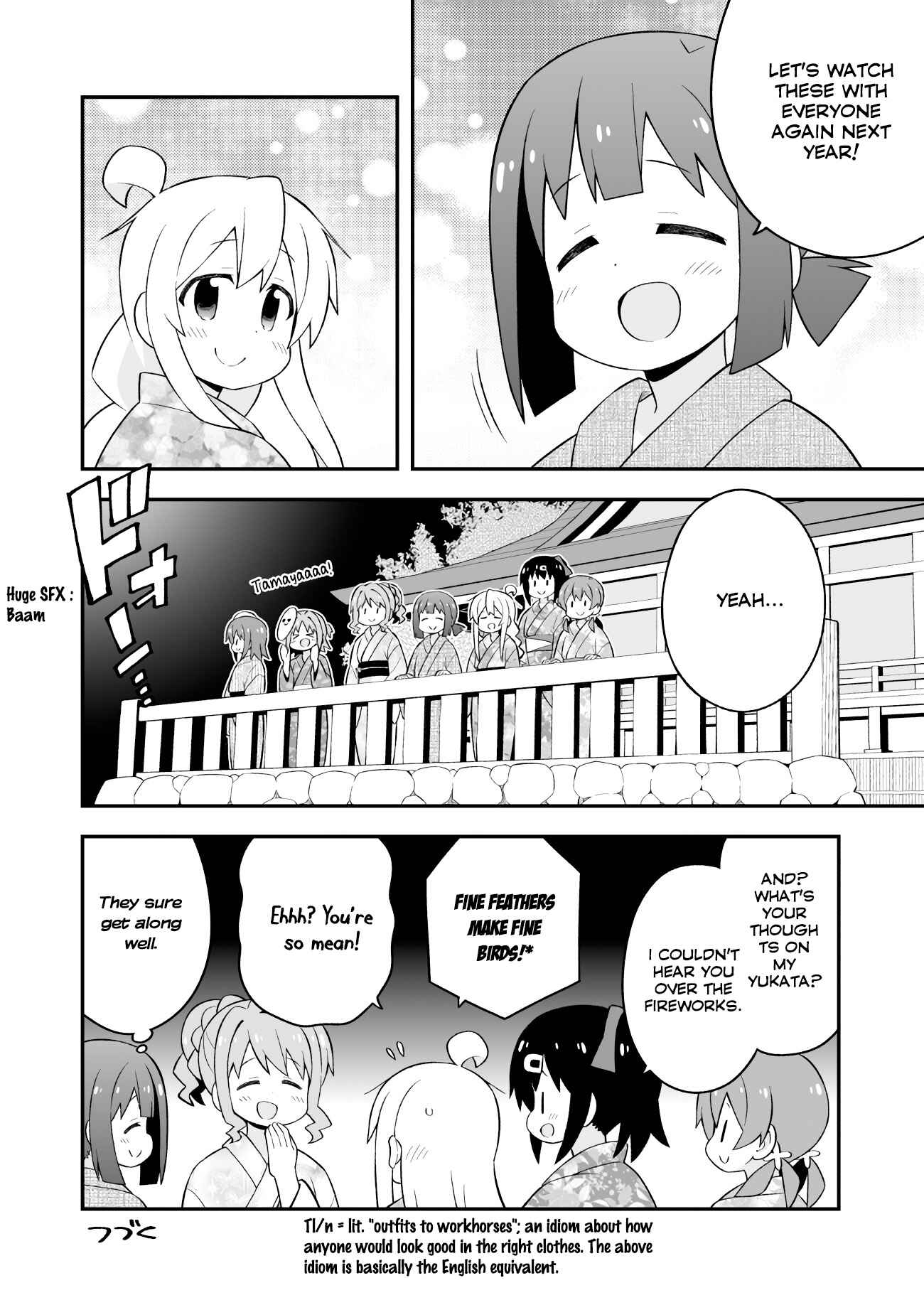 Onii-chan wa Oshimai! Chapter 61 - Page 15