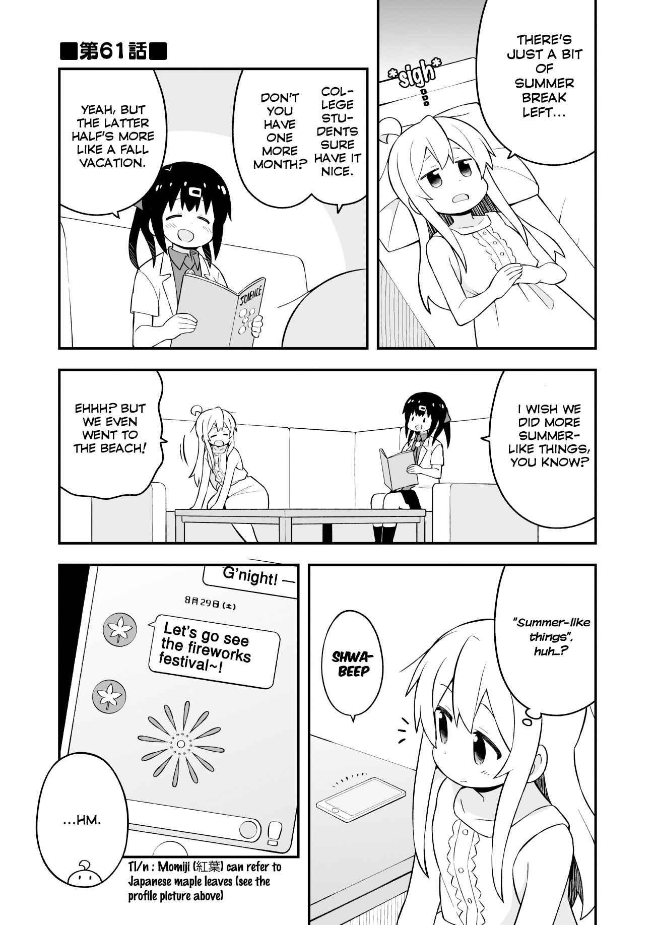 Onii-chan wa Oshimai! Chapter 61 - Page 2