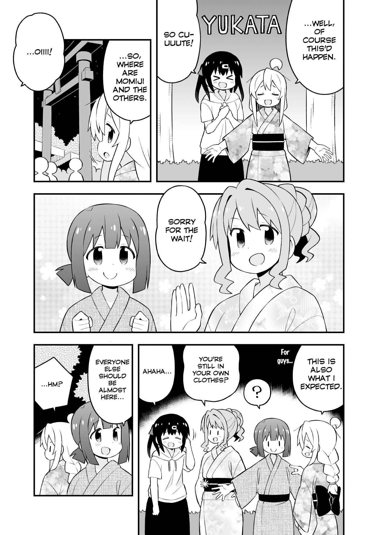 Onii-chan wa Oshimai! Chapter 61 - Page 4