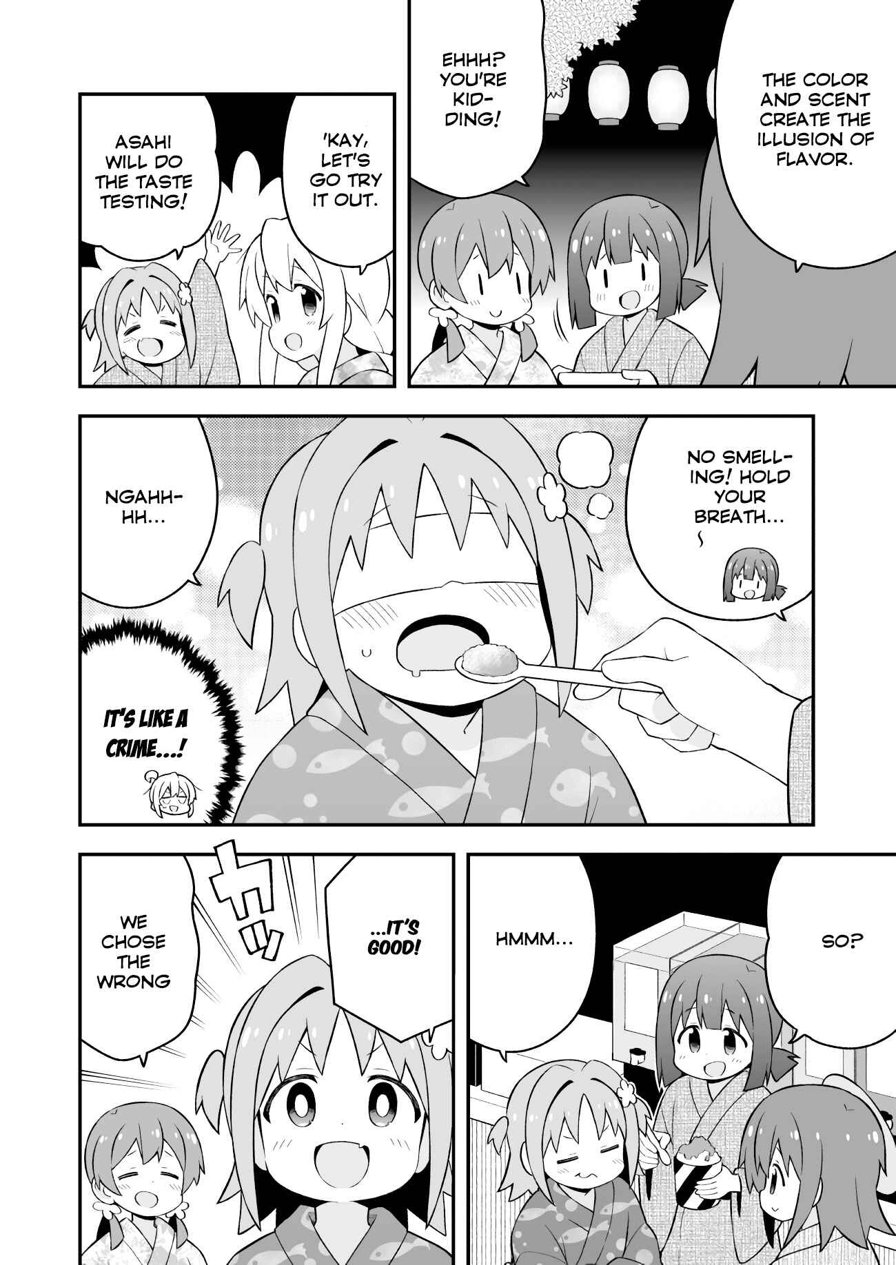 Onii-chan wa Oshimai! Chapter 61 - Page 9