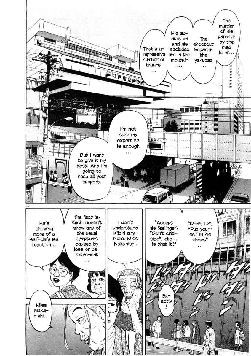 Kiichi!! Chapter 38 - Page 10