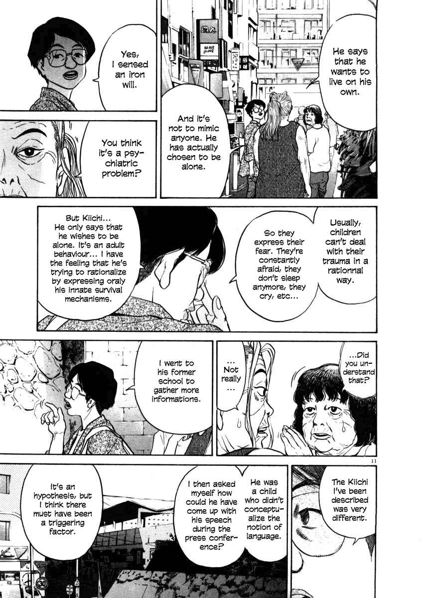 Kiichi!! Chapter 38 - Page 11