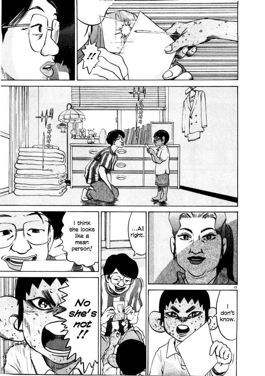 Kiichi!! Chapter 38 - Page 15