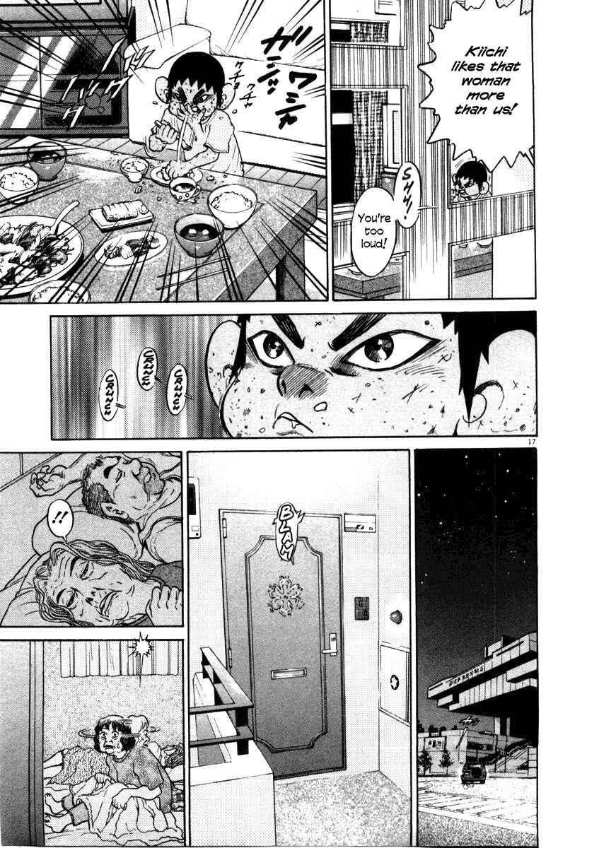 Kiichi!! Chapter 38 - Page 17