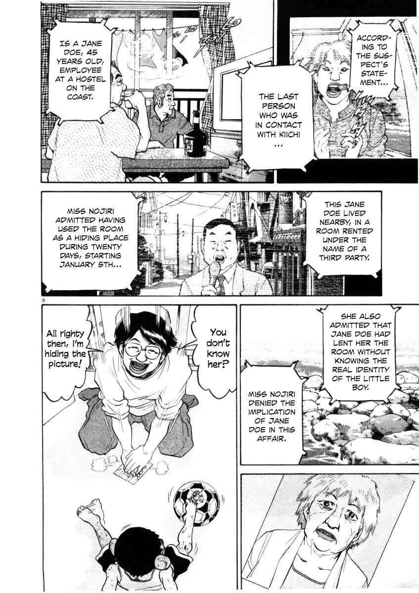Kiichi!! Chapter 38 - Page 8