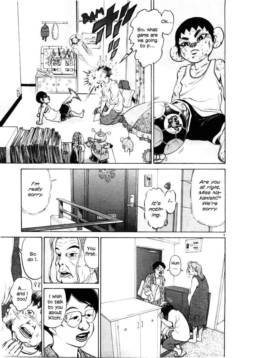 Kiichi!! Chapter 38 - Page 9