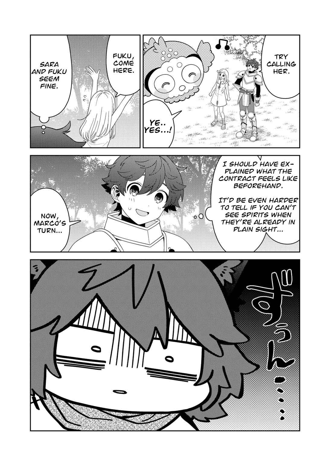Seirei-tachi no Rakuen to Risou no Isekai Seikatsu Chapter 59 - Page 12
