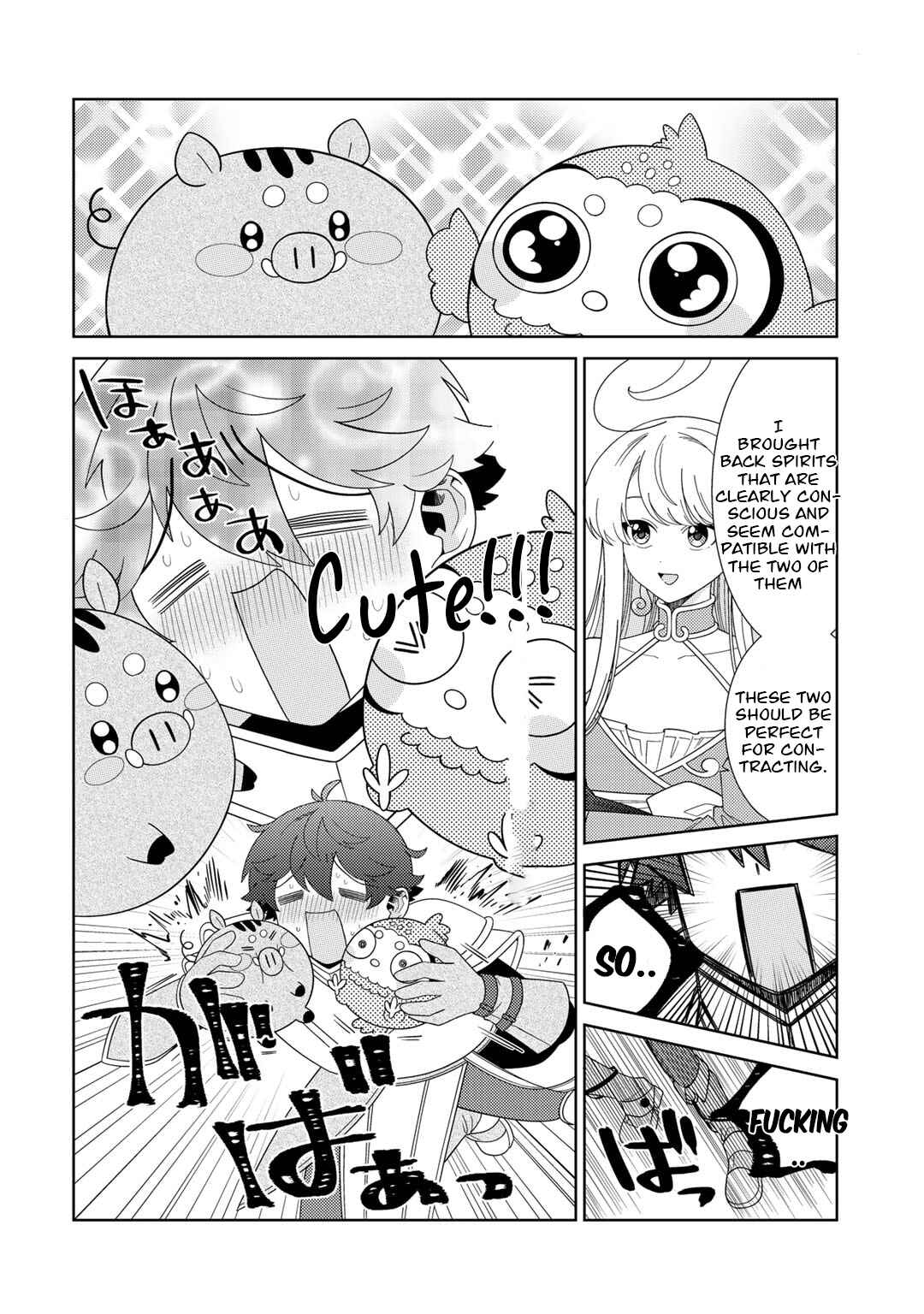 Seirei-tachi no Rakuen to Risou no Isekai Seikatsu Chapter 59 - Page 3