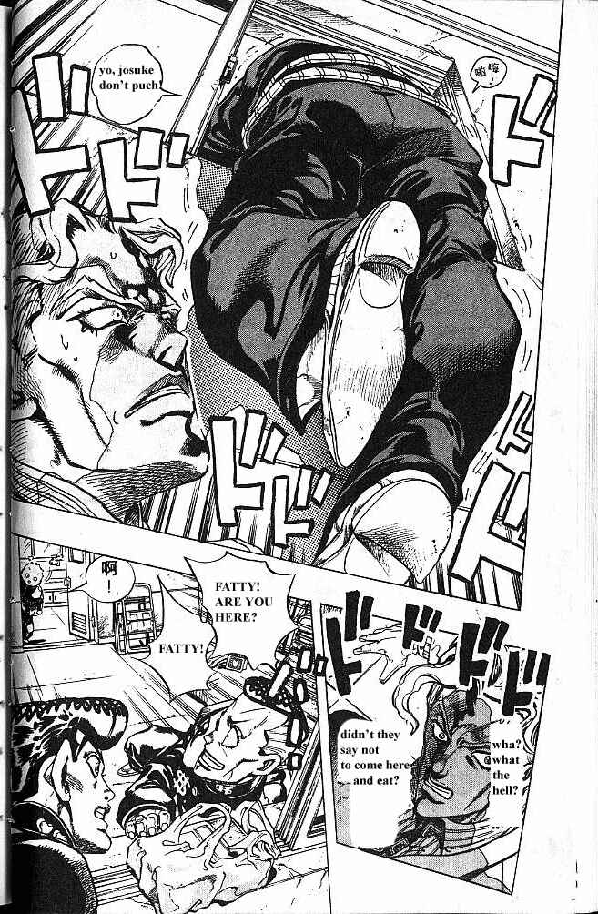JoJo no Kimyou na Bouken: Part 4 - Diamond wa Kudakenai Chapter 78 - Page 12