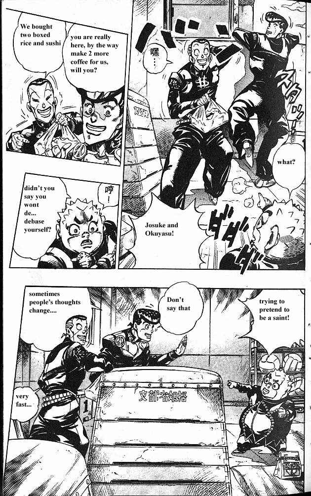 JoJo no Kimyou na Bouken: Part 4 - Diamond wa Kudakenai Chapter 78 - Page 13