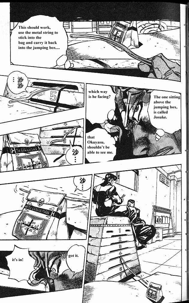 JoJo no Kimyou na Bouken: Part 4 - Diamond wa Kudakenai Chapter 78 - Page 17