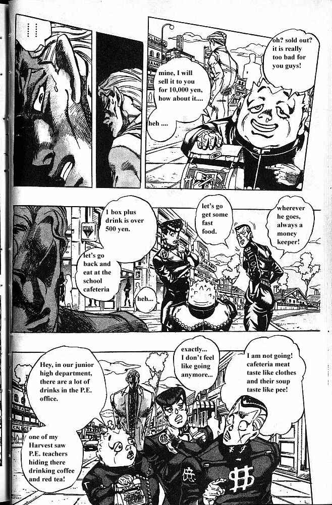 JoJo no Kimyou na Bouken: Part 4 - Diamond wa Kudakenai Chapter 78 - Page 4