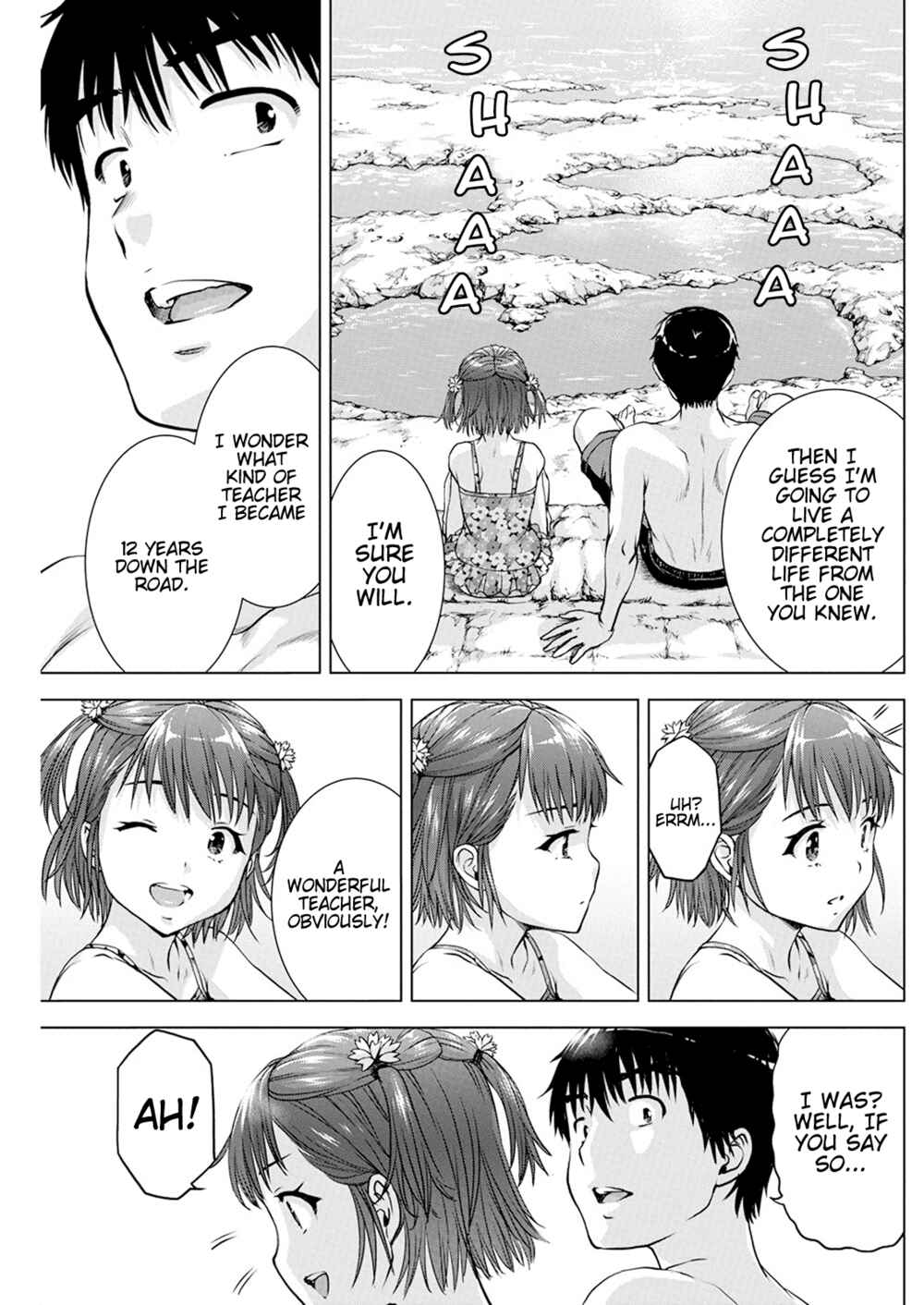 Ore wa Lolicon ja Nai! Chapter 40 - Page 12