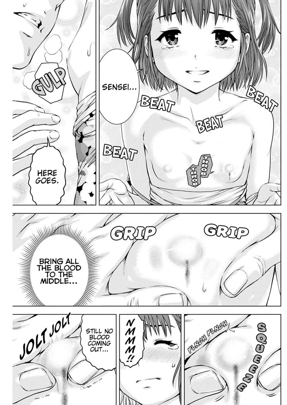 Ore wa Lolicon ja Nai! Chapter 40 - Page 18