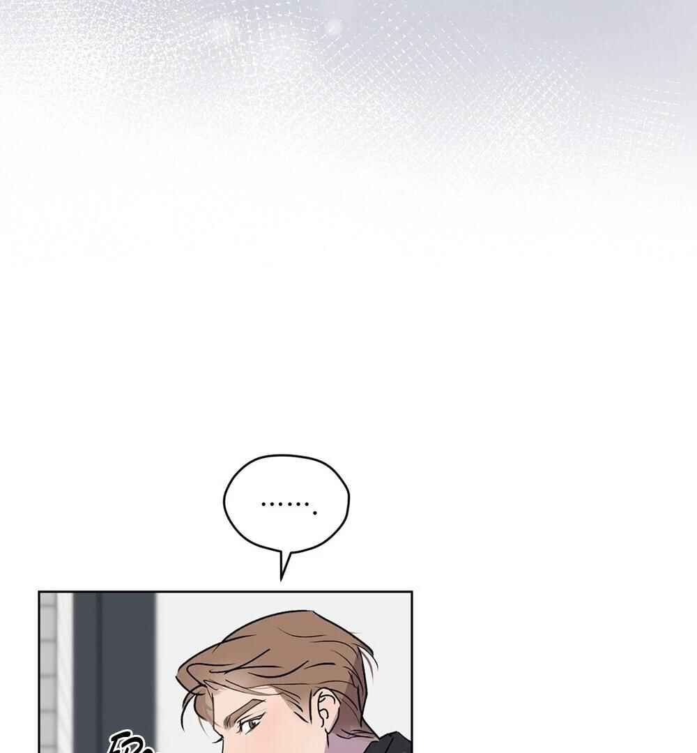 Memories Of Your Breath Chapter 8 - Page 105