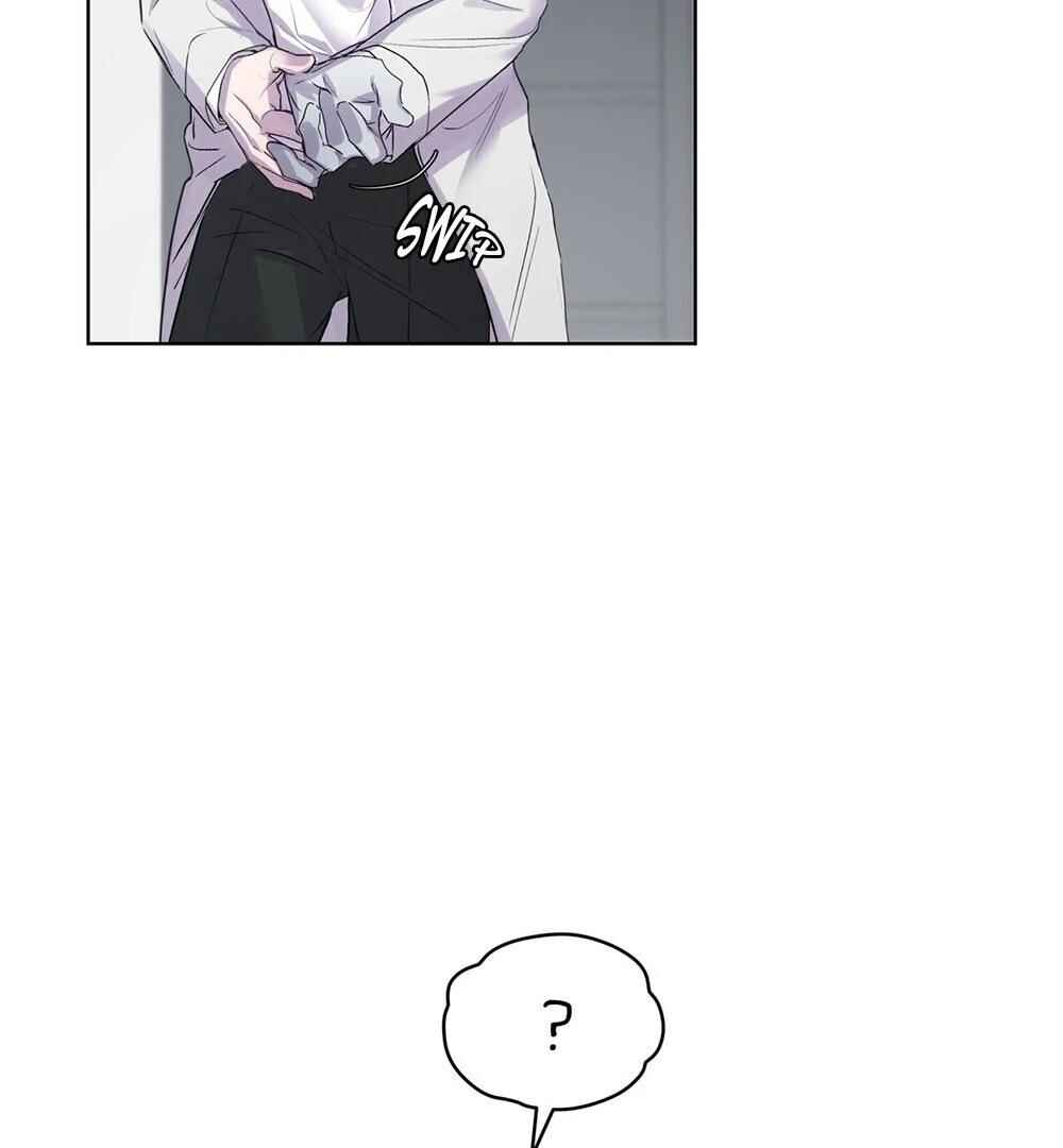 Memories Of Your Breath Chapter 8 - Page 89