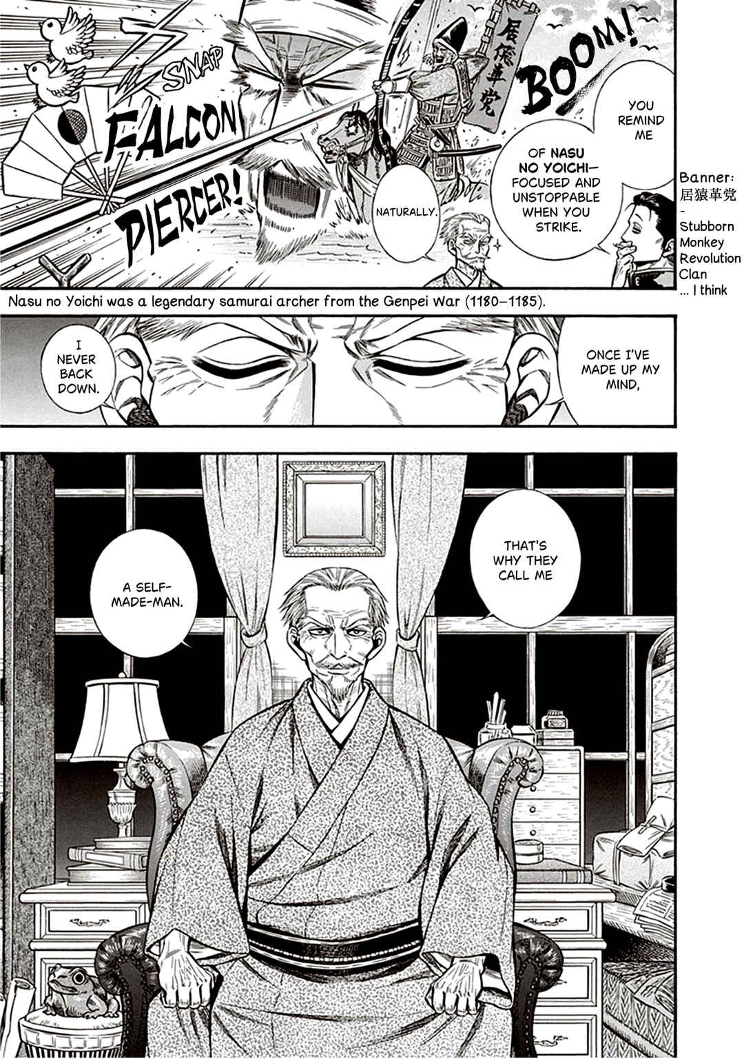 Kemuri to Mitsu Chapter 18 - Page 10