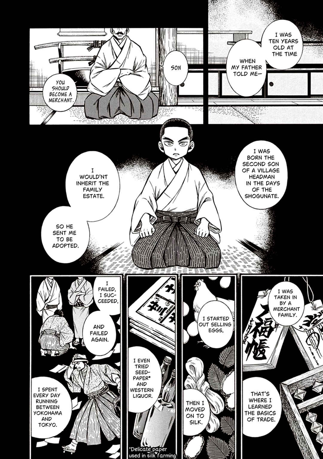 Kemuri to Mitsu Chapter 18 - Page 11